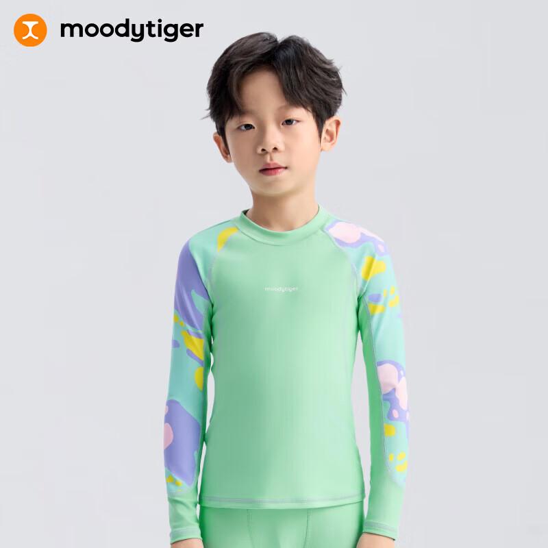 Moody Tiger Boys Long Sleeve Two-Piece Swimsuit 160