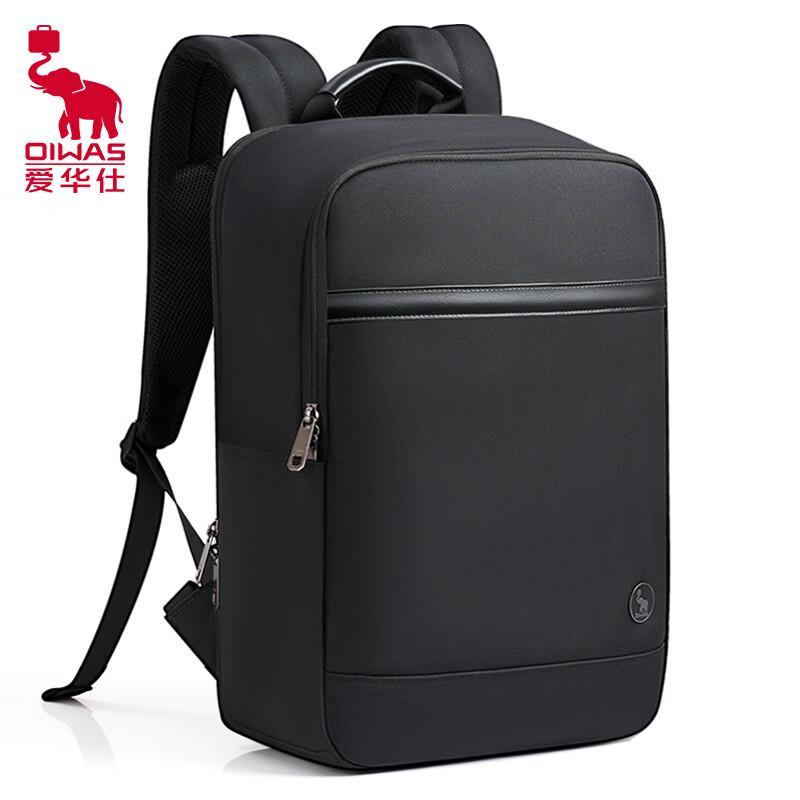 OIWAS Men's Business Laptop Backpack