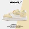 Global breathable yellow board shoes summer KMMRX8180 new versatile niche mesh women's shoes casual shoes children