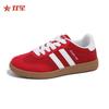 ZGSX-28020 [Price control above 69] Color matching flat-bottomed German training shoes 2025 spring and autumn women's shoes are comfortable and sports