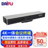 TV şi echipamente – Console Smart-TV