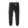 Thickened Overalls Men 'S Strappy Casual Pants Loose Sports Trousers Cotton Men 'S Pants