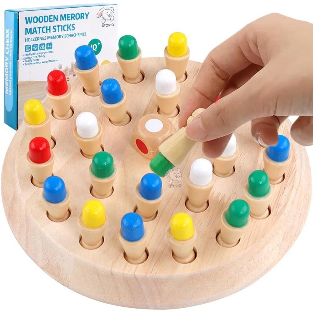 Educational Learning Geometric Shape Memory Chess Puzzle | Quick Color, Shape Matching Board Game | Sensory Educational Learning Toy for Kids