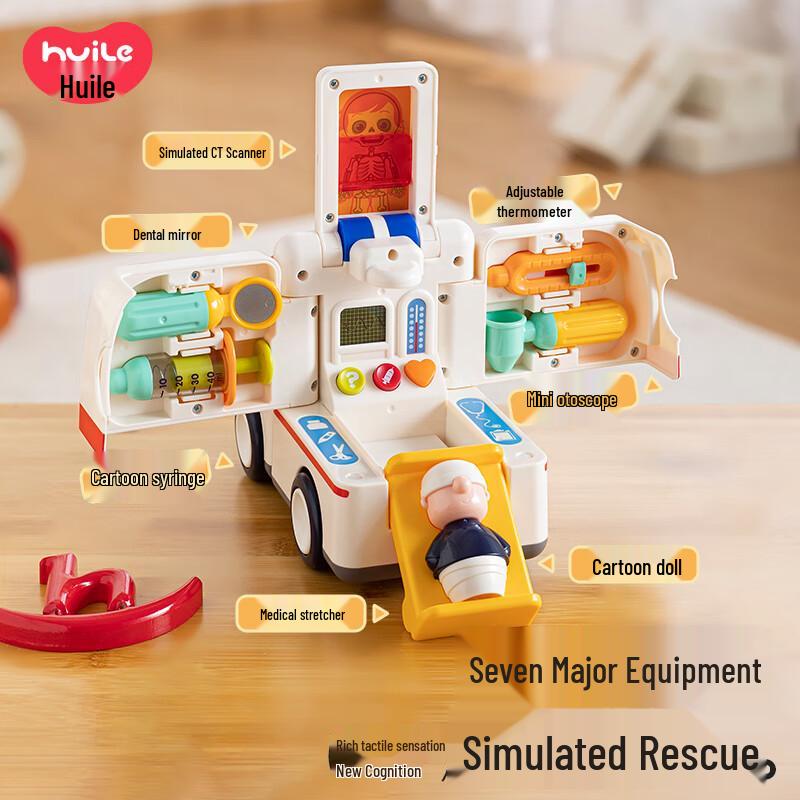 Huile Early Education Ambulance Toy
