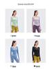 2023 Spring V-Neck Long Sleeve Yoga Top with Chest Pads - Women's Running and Fitness Wear
