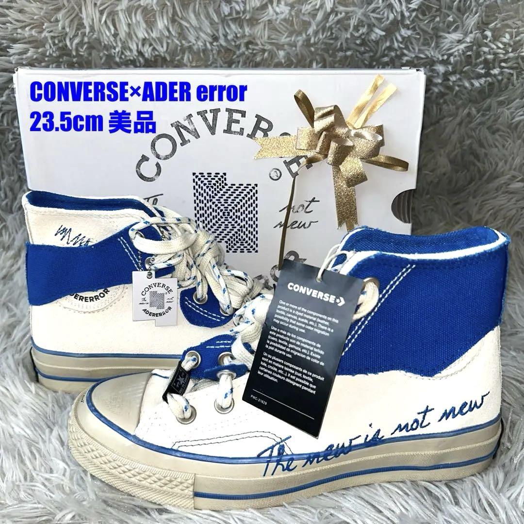 

[Б/В] CONVERSE CT70xAderError, які носили StrayKids