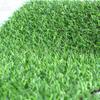 Artificial Turf Grass Carpet