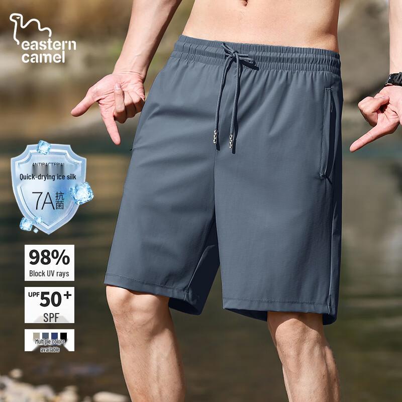Eastern Camel Men's Lightweight Outdoor Sports Shorts