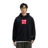 Li Ning Sweatshirts Unisex Hooded Moderate Regular AWDN993-1