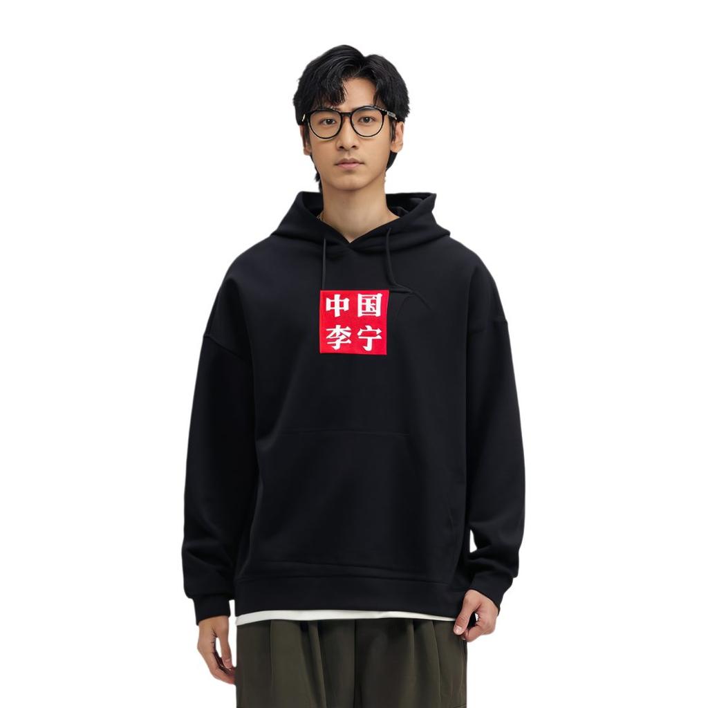 Li Ning Sweatshirts Unisex Hooded Moderate Regular AWDN993-1