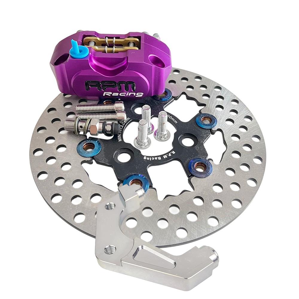 RPM 57mm Hole Pitching Brake Disc Universal 200mm Floating Rotor Front CNC Brake Caliper for Yamaha RSZ JOG BWS Zuma Aerox Honda
