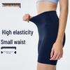 Women's Nude Feel Seamless Yoga Shorts - Tight, High-Waisted, Summer Fitness Three-Point Pants