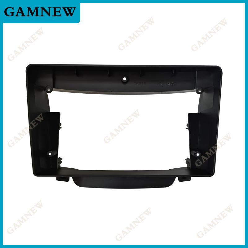 9 Inch CAR Radio Fascias For HYUNDAI I30 Elantra GT 2012-2017 Android MP5 GPS Stereo Player Head Unit Panel Casing Frame