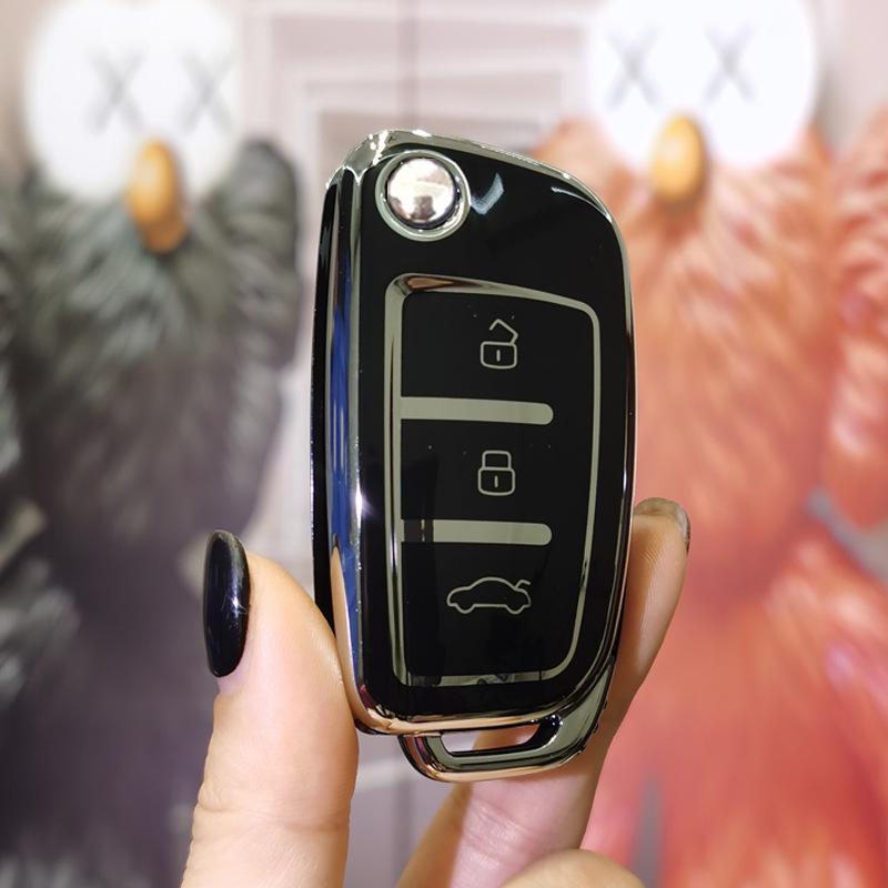 Geely Car Folding Key Case - Vision X3/X1, Panda S1 Protective Cover