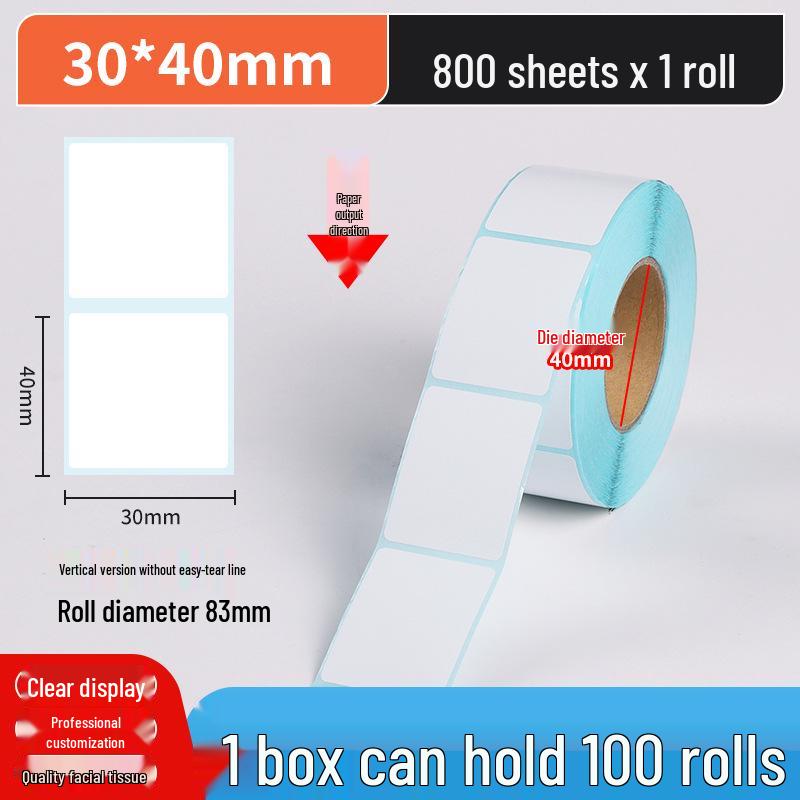 Durable Thermal Adhesive Barcode & Price Label Stickers