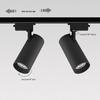 Modern GU10 LED Track Lighting for Stores and Showrooms
