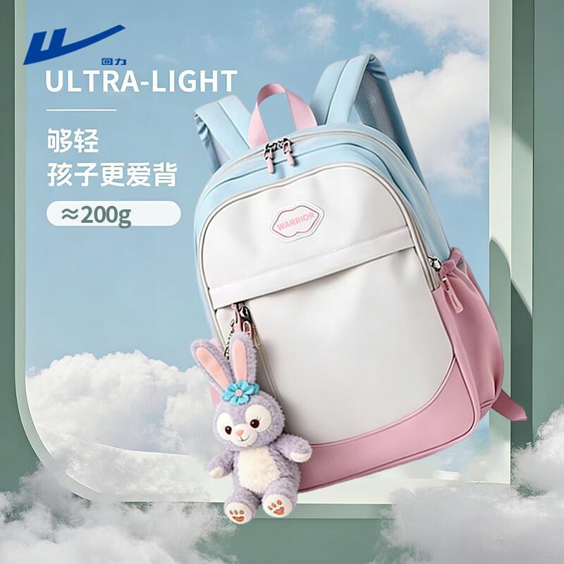 Warrior Children's Backpack Outdoor Travel Small School Bag Lightweight Stylish Primary School Spring
