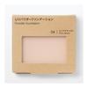 UV Powder Foundation Pink Natural SPF 30 PA+++ 10.3 g OAP40A4S