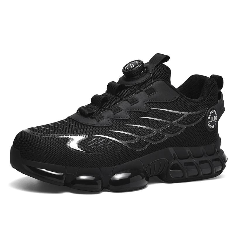 Fashion Rotary Buckle Work Sneakers Protective Shoes Lightweight Safety Shoes Puncture-Proof Anti-smash Steel Toe Shoes Work Boots Men