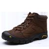 Autumn and Winter Hiking Shoes Cotton-Padded Shoes with Velvet Men's Leather Non-Slip Waterproof Winter Warm Men's Outdoor Snow Boots