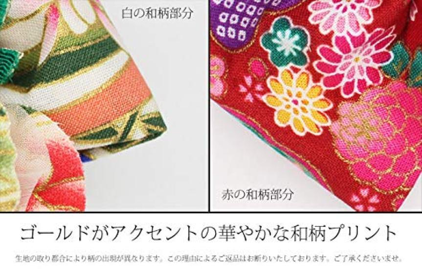 Kamakura Crafts [Kamakura Craft] Japanese-style Hair Ornament Set (2 pieces)  Bonbon Berry with Japanese Pattern Flower Hair Clips (Large and Small) 