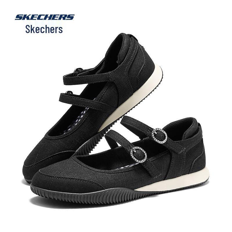 Skechers Women's Casual Breathable Slip-on Flats 114578