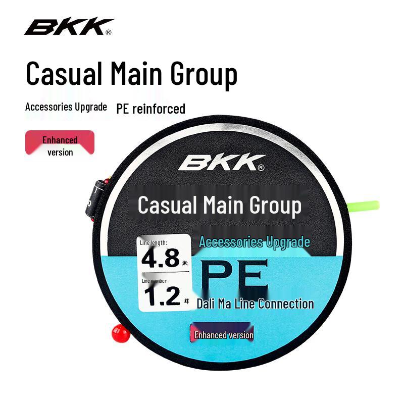 BKK Handmade Pre-Tied Fishing Main Line Set 3.6m, Line 1#