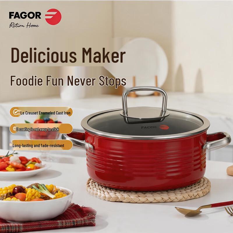 FAGOR Wave Series Stainless Steel Enamel Soup Steamer Pot