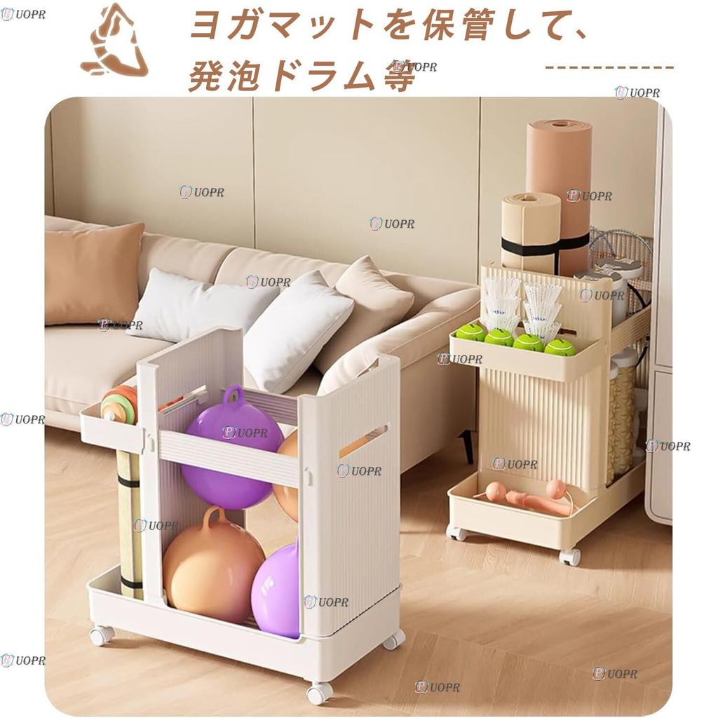 Yoga-Matten-Zubehör mit Rädern, Trainingsgeräte-Aufbewahrung, Modern, Bauchmuskel-Yoga-Matten-Halter, Organizer, Ständer, Hanteln, Kettlebells