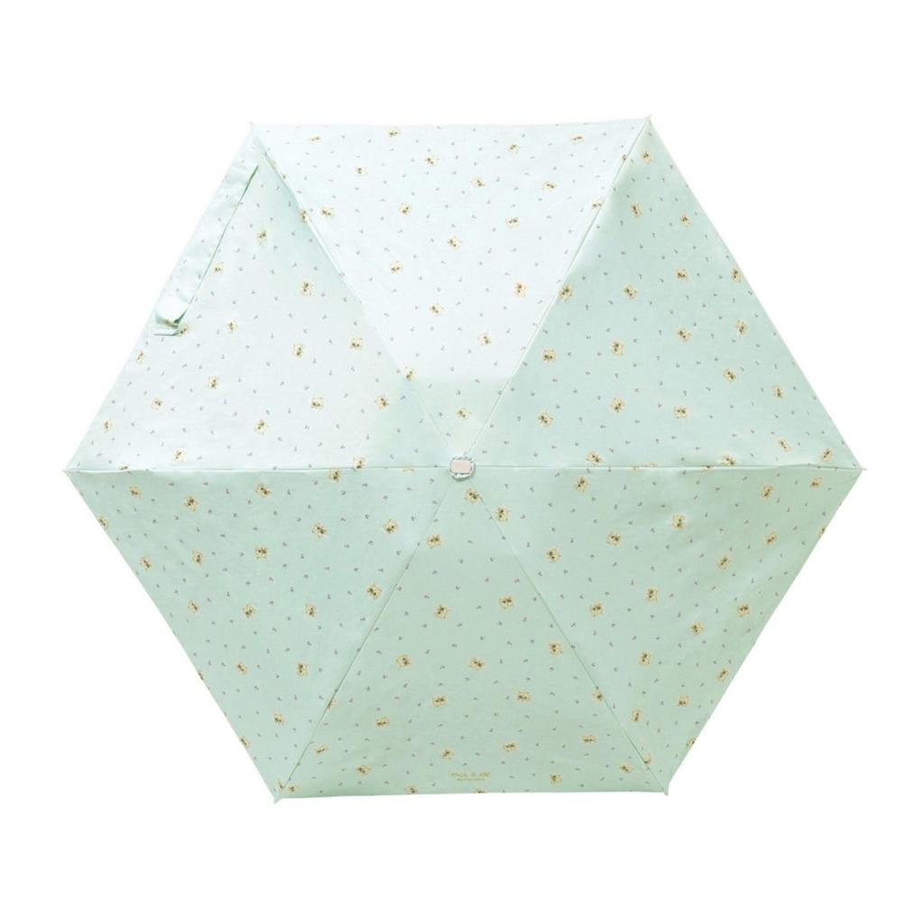 PAUL JOE ACCESSOIRES Sonne Faltbar Leicht Hitze UV Zigeunergrün & (Paul und Joe) Sonnenschirm, & Regen, Regenschirm, Kompakt, Blockierend, Blockierend, Schutz, 50cm,