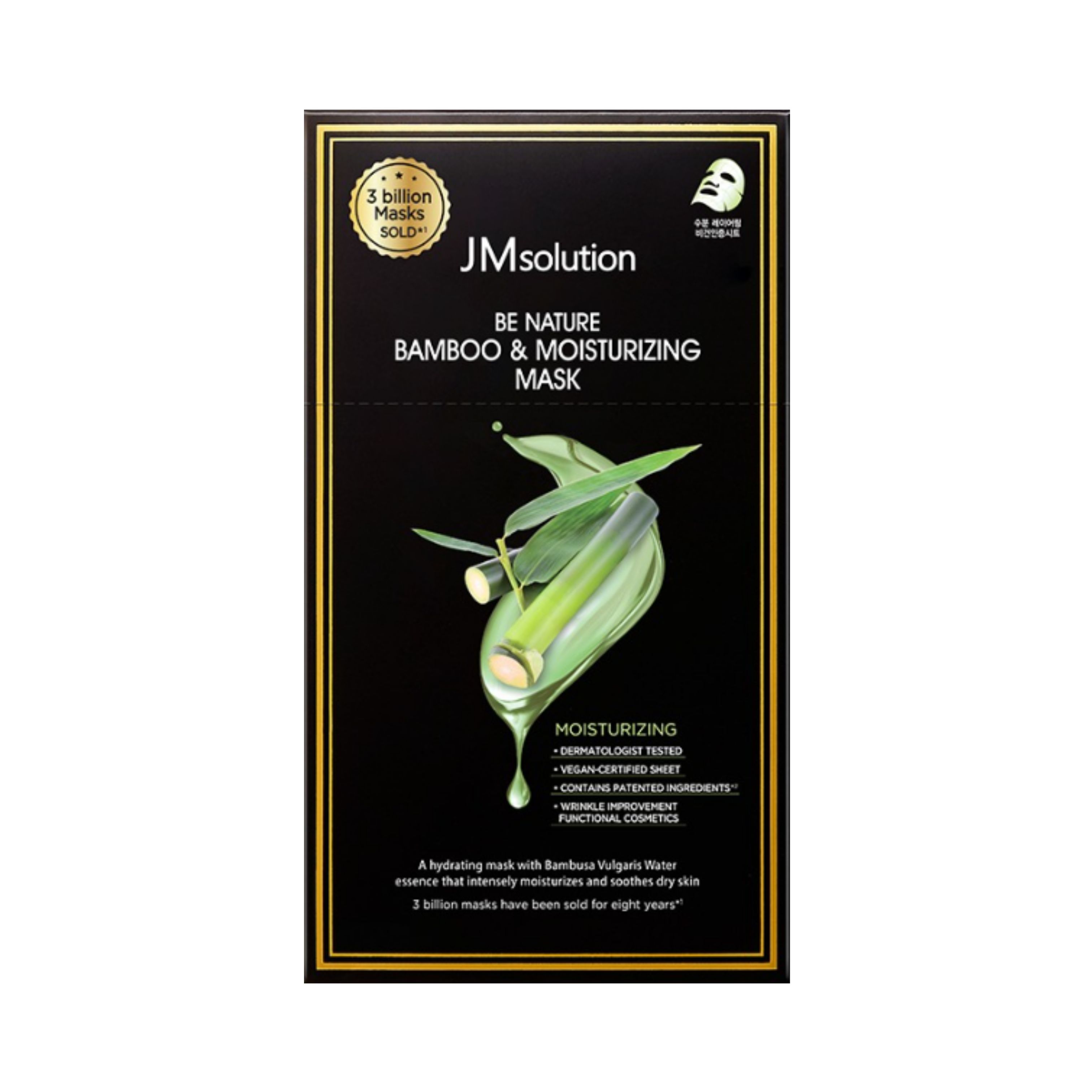 JMsolution Be Nature Bamboo & Moisturizing Mask 24ml x 10ea