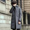 Men's Down Jacket 2025 Men's White Duck Down Hooded Mid-length Thickened Casual Warm Jacket Youth Trendy Winter Clothes