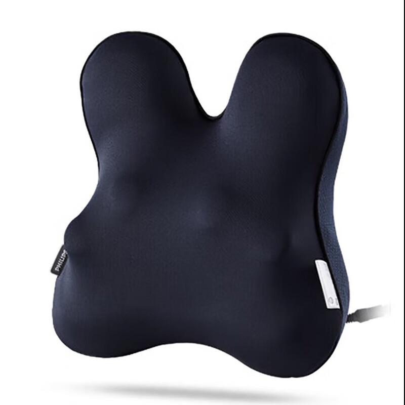 

Philips Back Massager