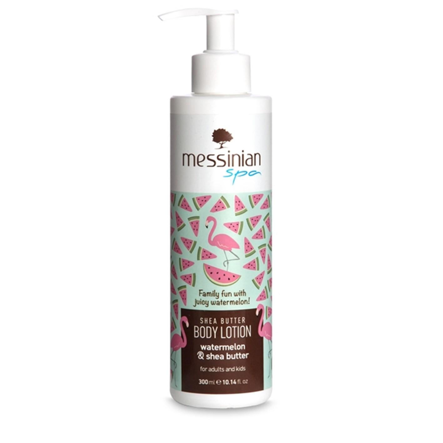 Beauty Ornamenta Unisex Orange Watermelon And Shea Butter Body Lotion Messinian Spa 300 Ml