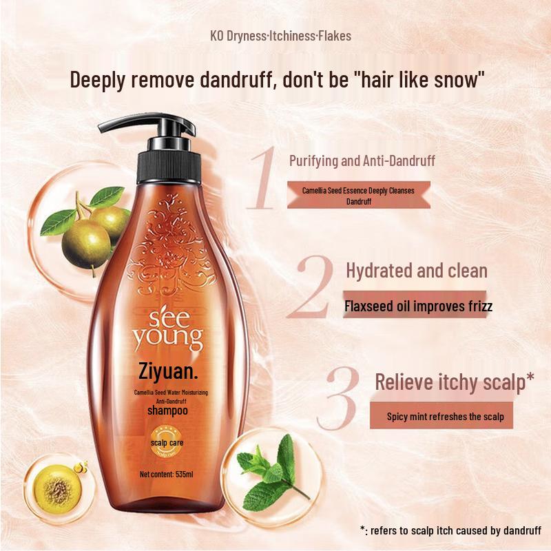 Ziyuan Tea Seed Anti-Dandruff Moisturizing Shampoo