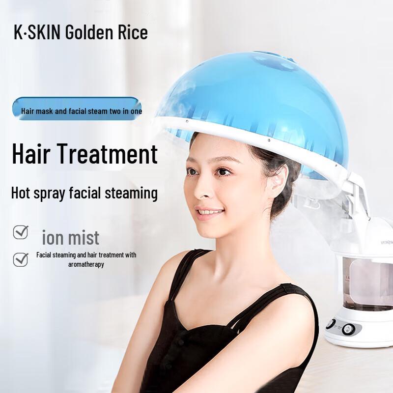 

KingDom 2-in-1 Facial & Hair Steamer