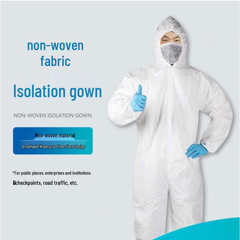 Disposable Hooded Protective Suit with Shoe Covers