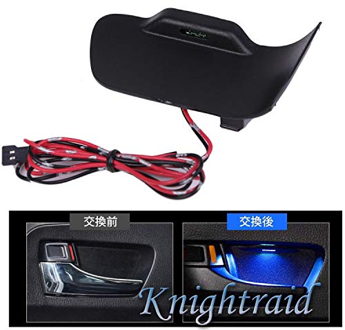 Prius 50 Series Early Late Inside Door Handle LED Set