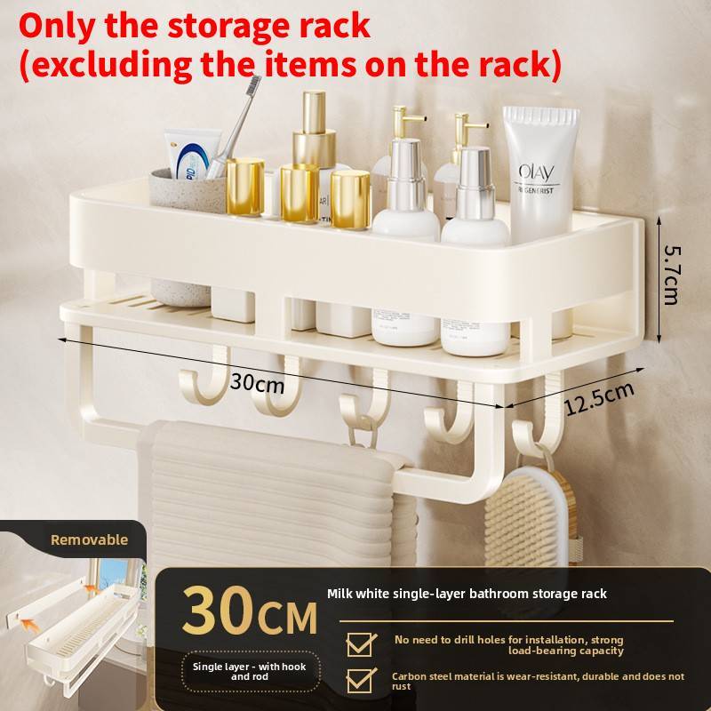 Moderne minimalistische weiße wandmontierte Badezimmerregale mit abnehmbarem Design für Duschaufbewahrung und Toiletten