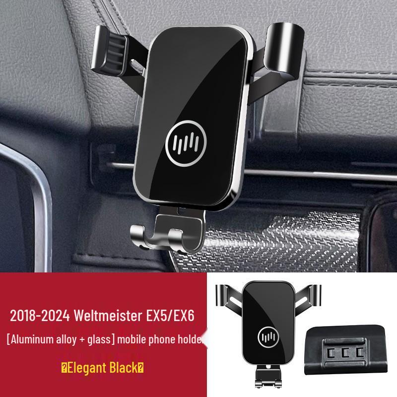 Weltmeister EX5/EX6 W6/E5 Car Phone Holder & Interior Navigation Mount Glossy Black