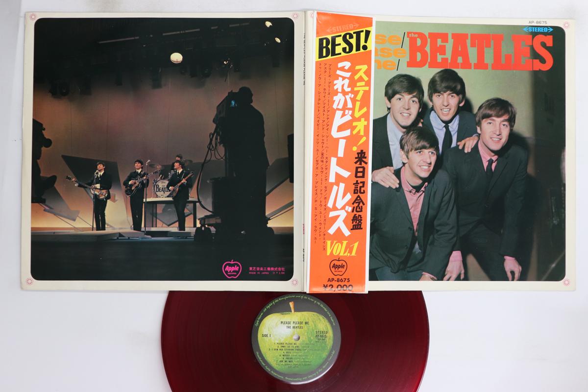 

LP Пластинка BEATLES - Please Please Me (- Красный винил) AP8675 APPLE 1969 Япония Оби Рок Б/У