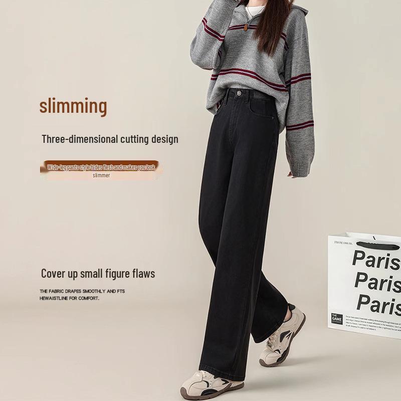 High Waist Slimming Black Jeans for Women - Spring & Autumn 2025 Collection