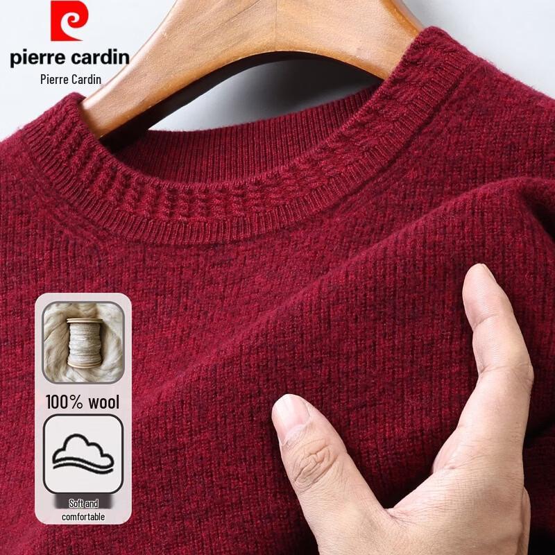 Pierre Cardin Men's Pure Wool Round Neck Sweater