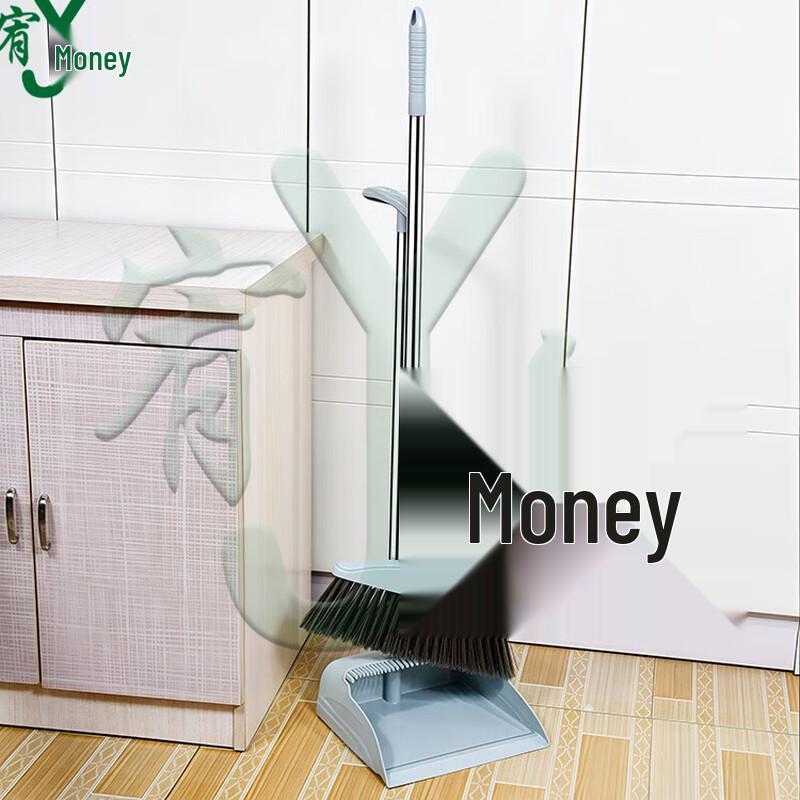 Household Soft-Bristle Broom and Dustpan Set
