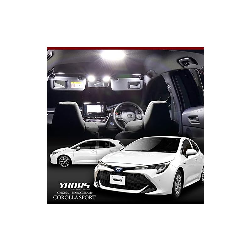 YOURS (Yours) Toyota Corolla Sport Dedicated Design LED Room Lamp Set [H29.10~] Compatible with all grades (with dedicated tool) ya901-7533 [2] M