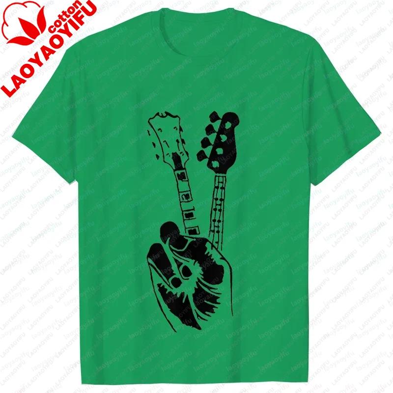 Funny Electric Bass Guitar Tee Oneck Graphic Tops Streetwear Short Sleeve Music Hip Hop Rock Musician Guitarist Streetwear Tee