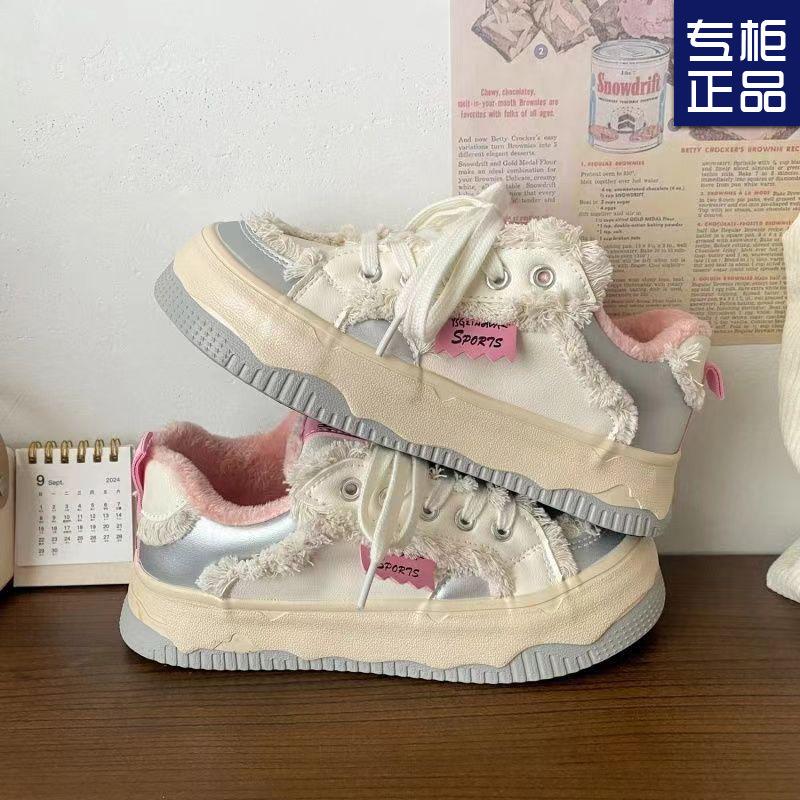 

МОДНАЯ ОБУВЬ, мужские дышащие спортивные кроссовки, спортивные кроссовки для бега, уличные женские теннисные кроссовки для тренажерного зала 40 розовый