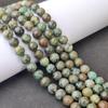 Natural Green Brown African Turquoise Beads, Size 6MM 8MM 10MM, Beads, Loose Round Beads, 14-15 Inch Strand Beads.