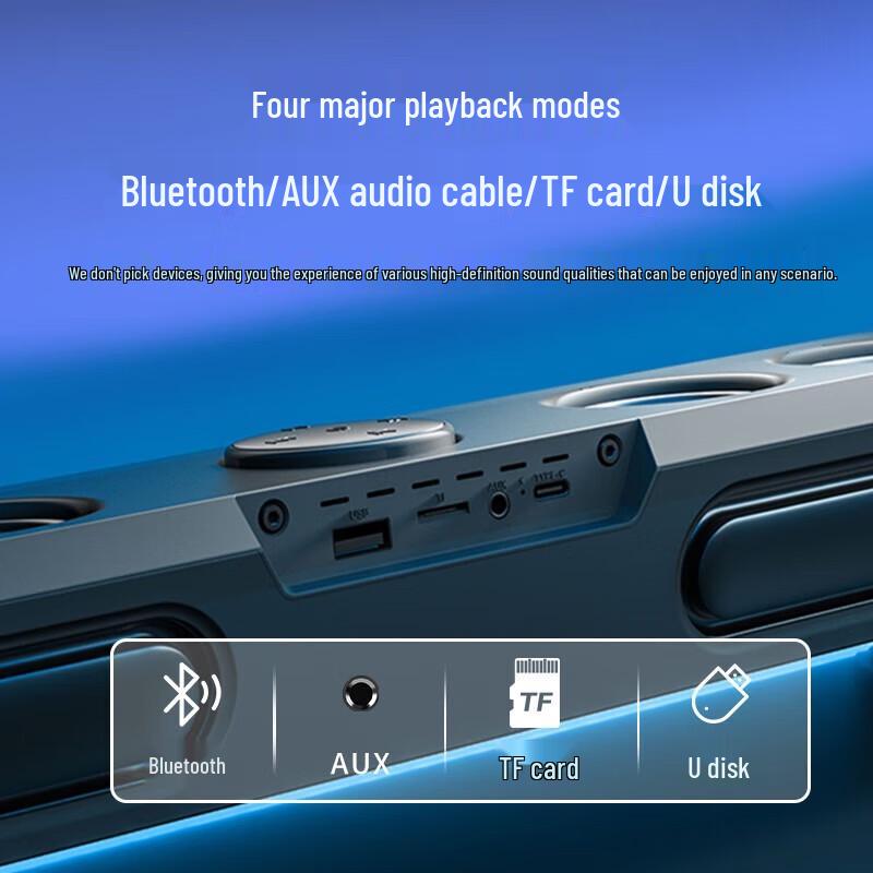 Soaiy SH18 Mirror Bar Computer Speaker with AI Clock