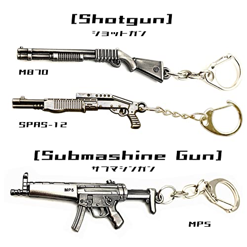 [Asunico] Gun-Shaped Keychains for AR, SG, SMG, and SR (Set of 9)